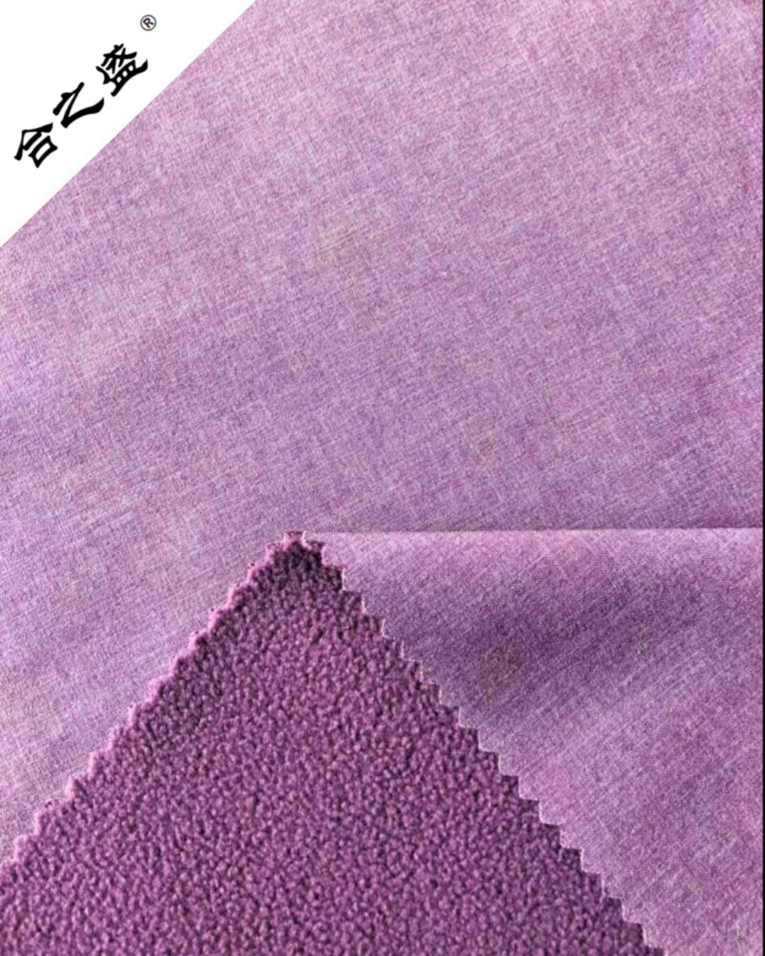 three layers bonding fabric in double color for garment