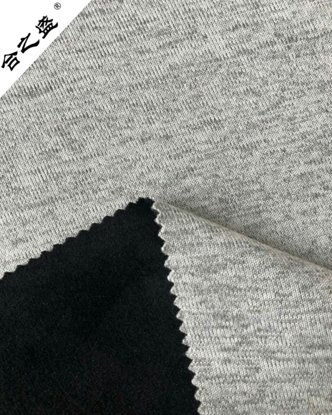 grey meleague fabric lamination for coat